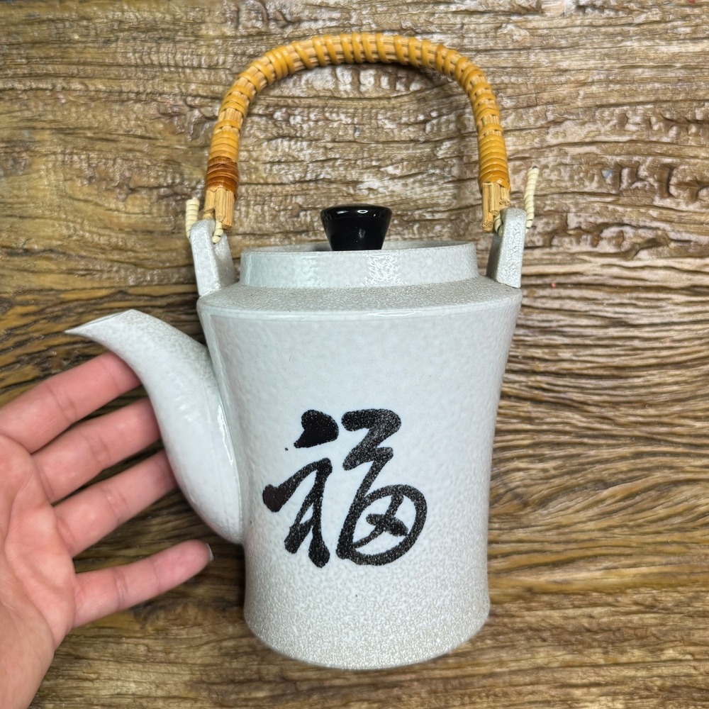 Vintage Sunny Stoneware Japanese Tea Pot Bamboo Handle Gray Ceramic